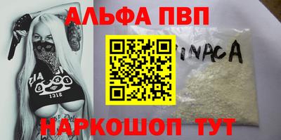 индика Кохма