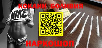 MESCALINE Красноармейск