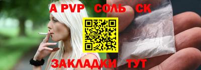 индика Кохма