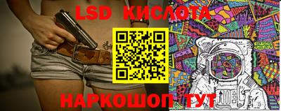 индика Кохма