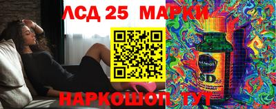 индика Кохма