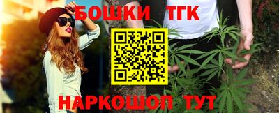 MESCALINE Красноармейск