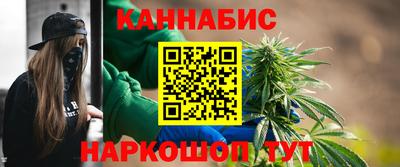 2c-b Котовск