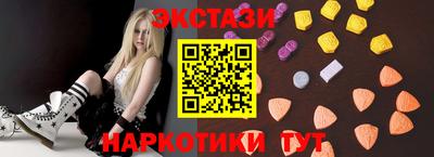 индика Кохма