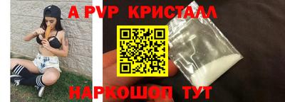 индика Кохма