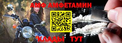 MESCALINE Красноармейск