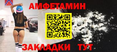 MESCALINE Красноармейск