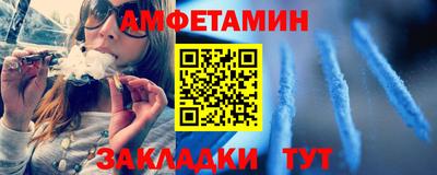 индика Кохма