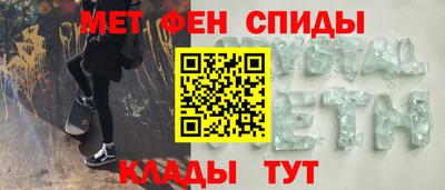 2c-b Котовск