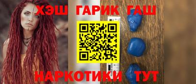 MESCALINE Красноармейск