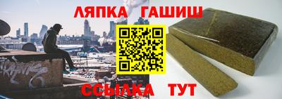 индика Кохма