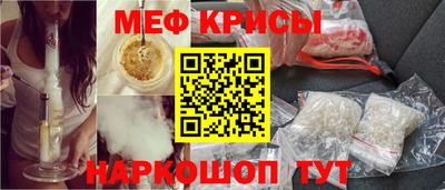 2c-b Котовск