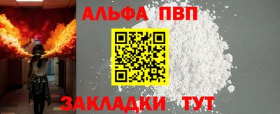 индика Кохма