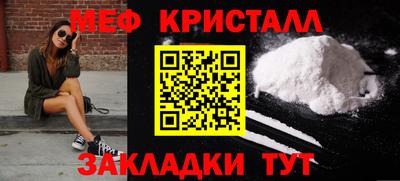 индика Кохма