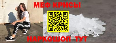 индика Кохма