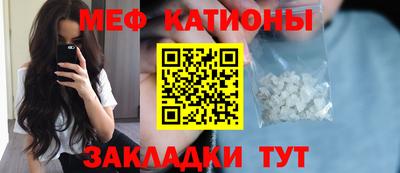 индика Кохма